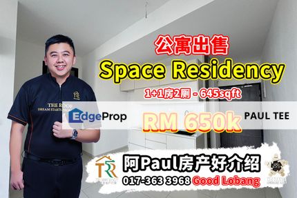Space Residency 1 Bedroom Unit For Sale, Johor, Johor Bahru