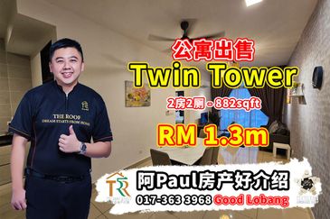 Twin Tower Residence