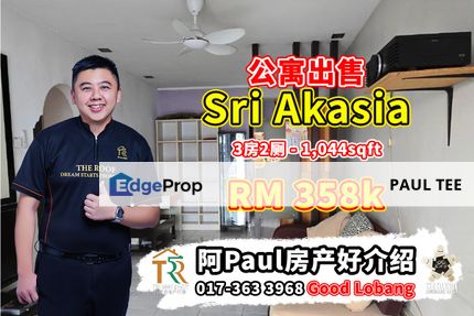 Sri Akasia 3 Bedroom Unit For Sale, Johor, Tampoi