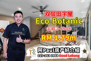 Eco Botanic
