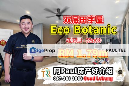 Eco Botanic - 2 Storey Cluster House For Sale, Johor, Nusajaya