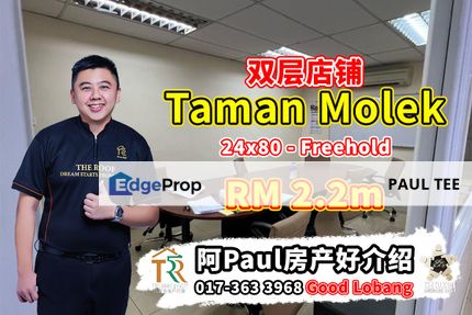 Taman Molek - 2 Storey Shop For Sale, Johor, Johor Bahru
