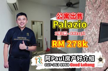 Palazio ( Pangsapuri Mayland Austin )