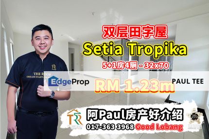 Setia Tropika - 2 Storey Cluster House For Sale, Johor, Setia Tropika