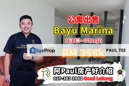 Bayu Marina 2 Bedroom Unit For Sale, Johor, Johor Bahru