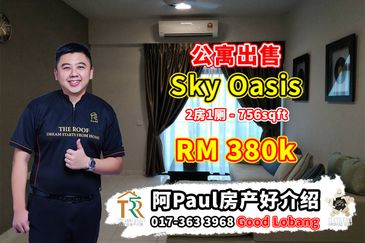 Sky Oasis Residences