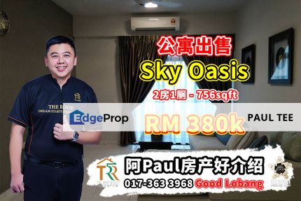 Sky Oasis 2 Bedroom Unit For Sale, Johor, Johor Bahru