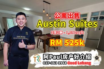 Austin Suites