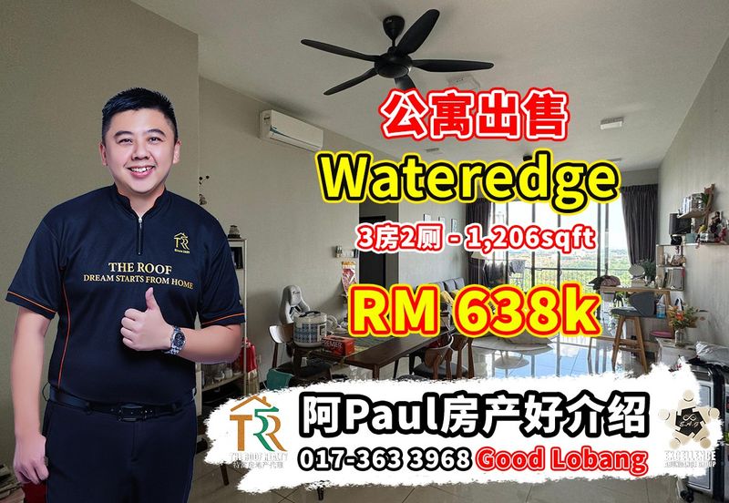 The WaterEdge Apartments