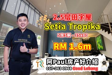 Taman Setia Tropika