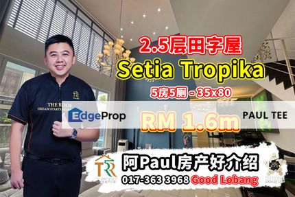 Setia Tropika - 2.5 Storey Cluster House For Sale, Johor, Setia Tropika