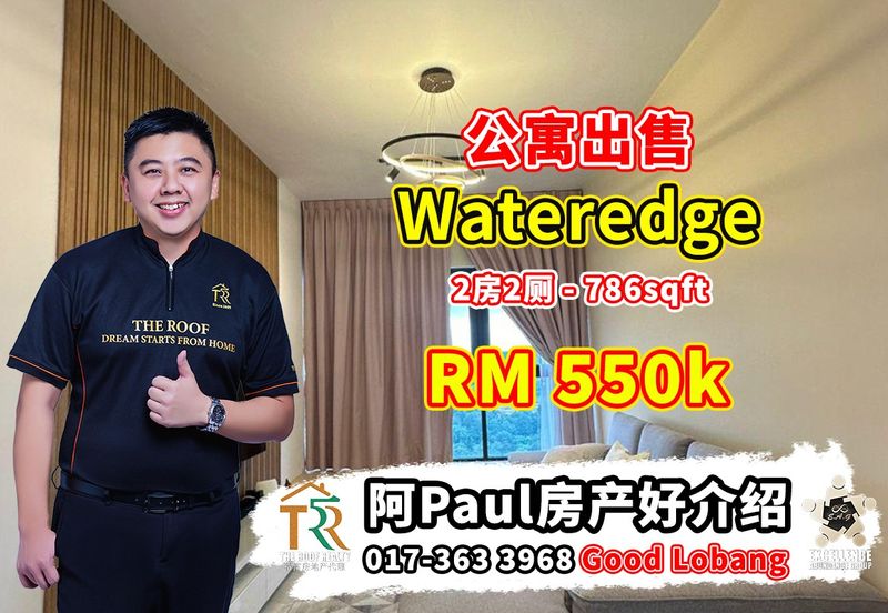 The WaterEdge Apartments