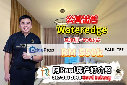 Wateredge 2 Bedroom Unit For Sale, Johor, Masai