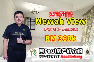 Mewah View Luxurious Apartments
