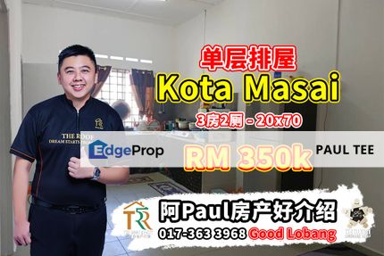 Kota Masai - 1 Storey Terrace House For Sale, Johor, Pasir Gudang