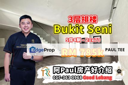 Bukit Seni - 3 Storey Terrace House For Sale, Johor, Kulai