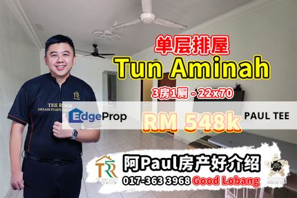 Tun Aminah - 1 Storey Terrace House For Sale, Johor, Skudai
