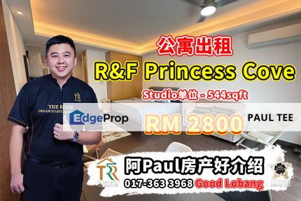 R&F Princess Cove 1 Bedroom Unit For Rent, Johor, Johor Bahru