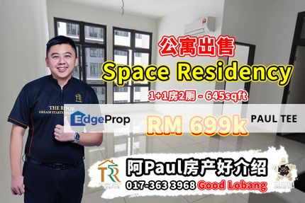 Space Residency 1 Bedroom Unit For Sale, Johor, Johor Bahru
