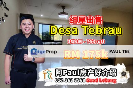 Desa Tebrau - Flat For Sale, Johor, Johor Bahru