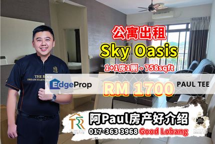 Sky Oasis 1 Bedroom Unit For Rent, Johor, Johor Bahru