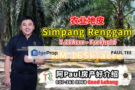 Simpang Renggam Agriculture Land For Sale, Johor, Kluang