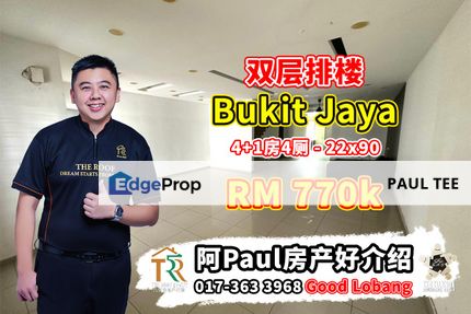 Bukit Jaya - 2 Storey Terrace House For Sale, Johor, Ulu Tiram