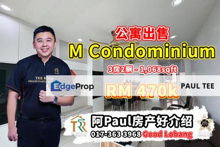 M Condominium 3 Bedroom Unit For Sale, Johor, Johor Bahru