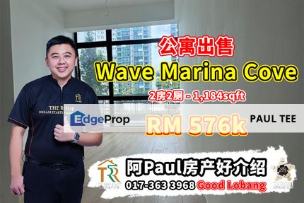 Wave Marina Cove 2 Bedroom Unit For Sale, Johor, Johor Bahru