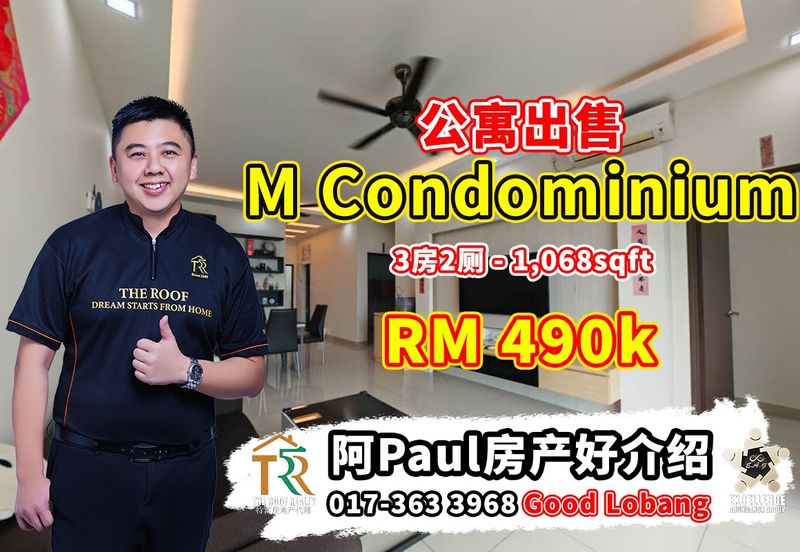 M Condominium