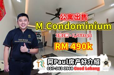 M Condominium