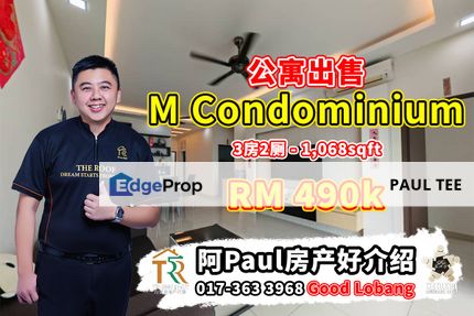 M Condominium 3 Bedroom Unit For Sale, Johor, Johor Bahru
