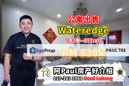 Wateredge 2 Bedroom Unit For Sale, Johor, Masai