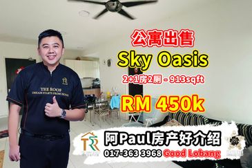 Sky Oasis Residences
