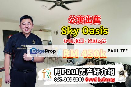 Sky Oasis 2 Bedroom Unit For Sale, Johor, Johor Bahru