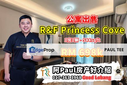 R&F Princess Cove 1 Bedroom Unit For Sale, Johor, Johor Bahru