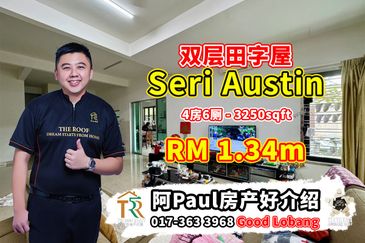 Seri Austin