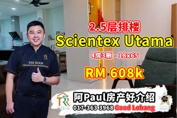 Taman Scientex Utama