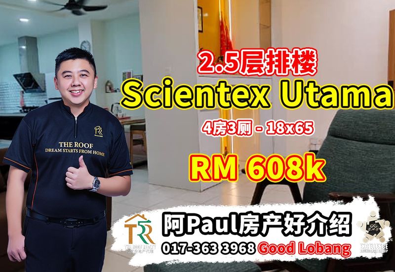 Taman Scientex Utama