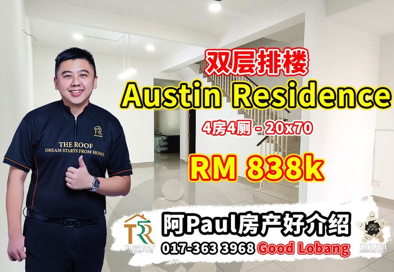 Austin Residence @Taman Mount Austin