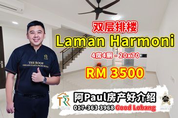 Laman Harmoni @ Country Garden Central Park