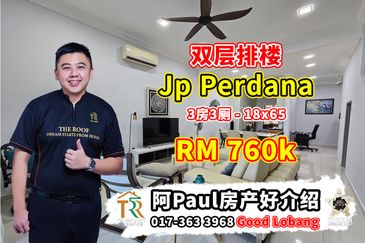 JP Perdana (Jaya Putra Perdana)