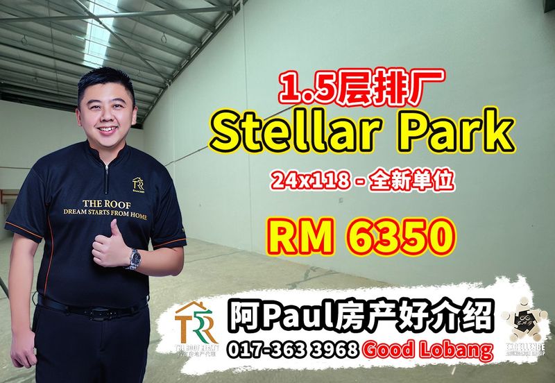 Stellar Park @ Vervo City