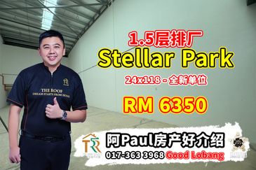 Stellar Park @ Vervo City