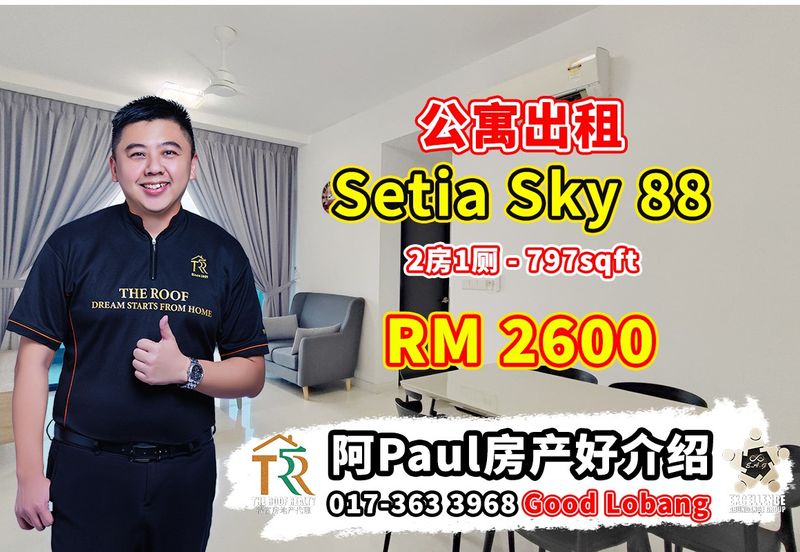 Setia Sky 88