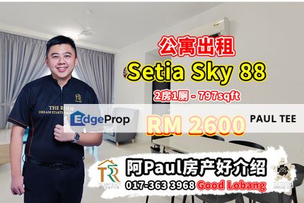 Setia Sky 88 2 Bedroom Unit For Rent, Johor, Johor Bahru