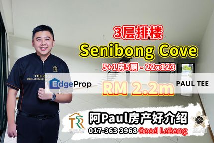 Senibong Cove - 3 Storey Terrace House For Sale, Johor, Masai