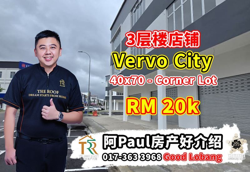 Vervo City Bandar Indahpura