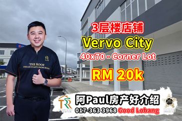 Vervo City Bandar Indahpura