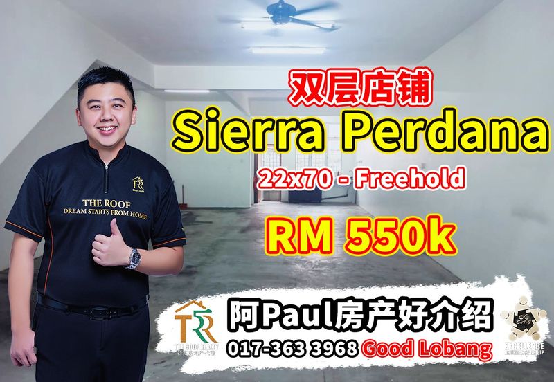 Taman Sierra Perdana